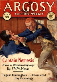 Trial by water cover